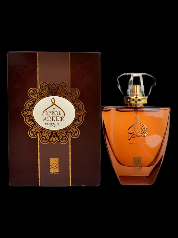 Afzal Abeer for women — Afnan