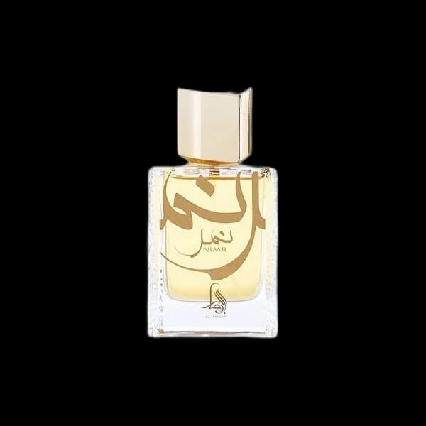 Al Absar Nimr — Al Absar