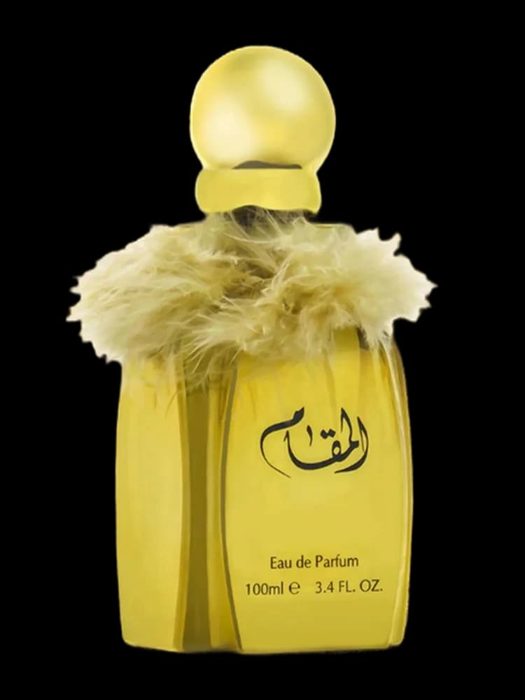 Al Maqaam for women — Afnan
