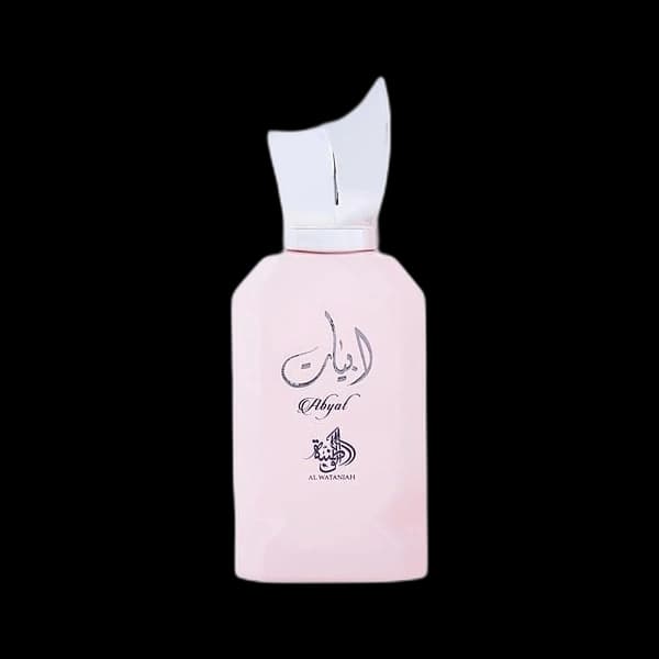 Al Wataniah Abyat — Al Wataniah