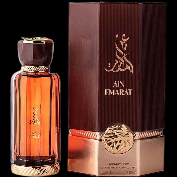 Al Wataniah Ain Emarat — Al Wataniah