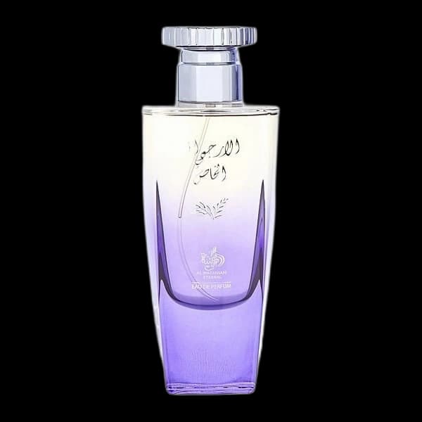 Al Wataniah Al Arjwani Al Khas — Al Wataniah