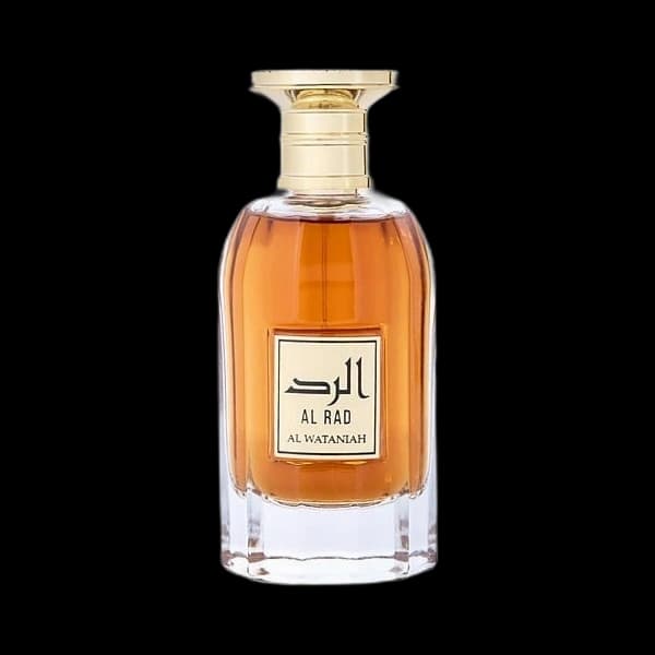 Al Wataniah Al Rad — Al Wataniah