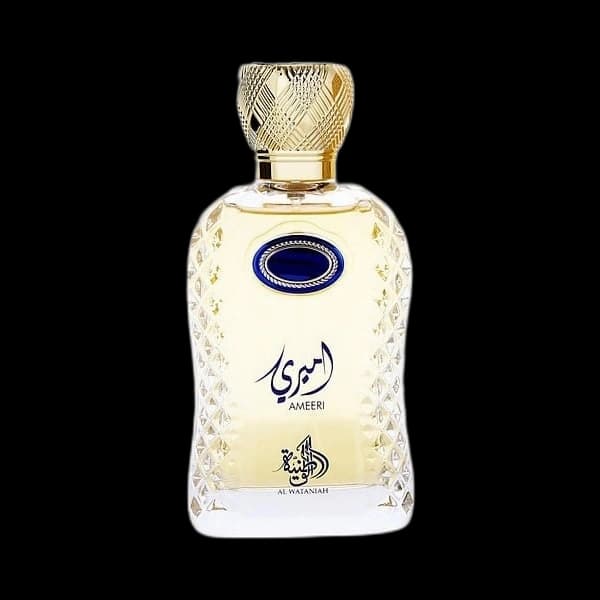 Al Wataniah Ameeri — Al Wataniah