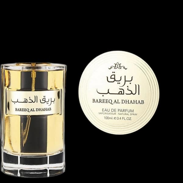 Al Wataniah Bareeq Al Dhahab — Al Wataniah