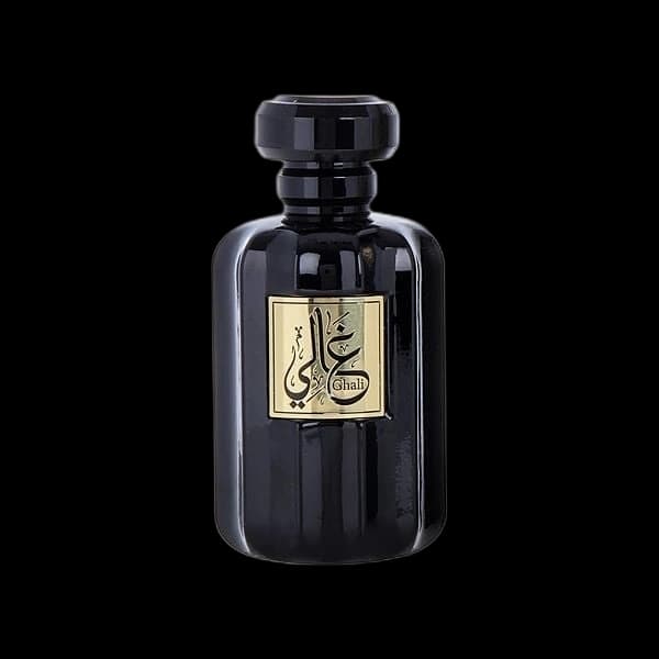 Al Wataniah Ghali — Al Wataniah