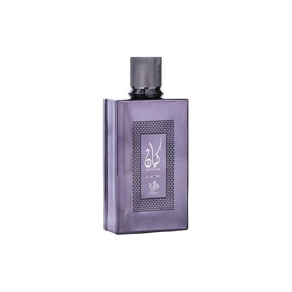 Al Wataniah Kayaan Classic — Al Wataniah