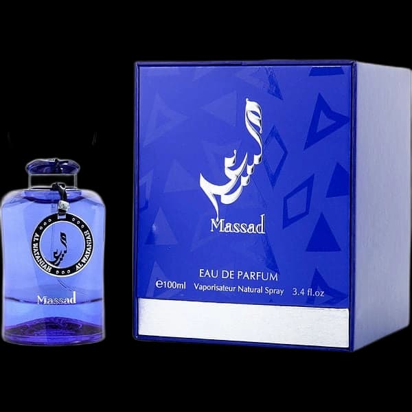 Al Wataniah Massad — Al Wataniah