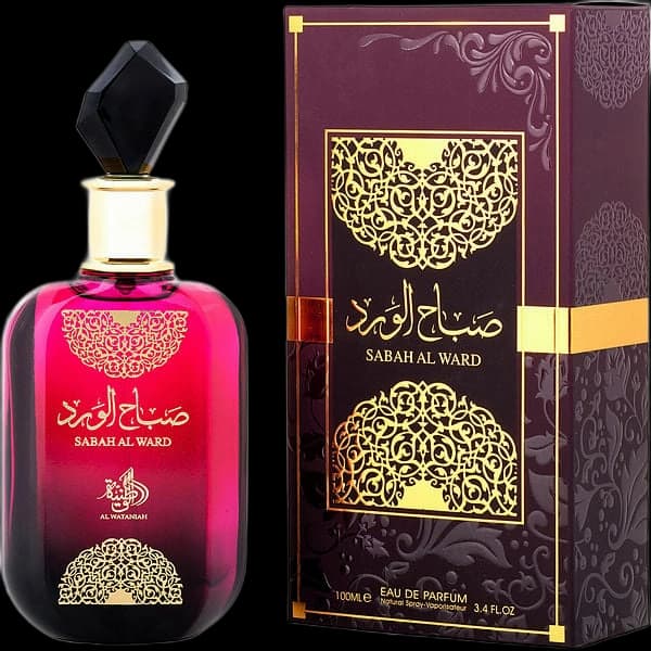 Al Wataniah Sabah Al Ward — Al Wataniah