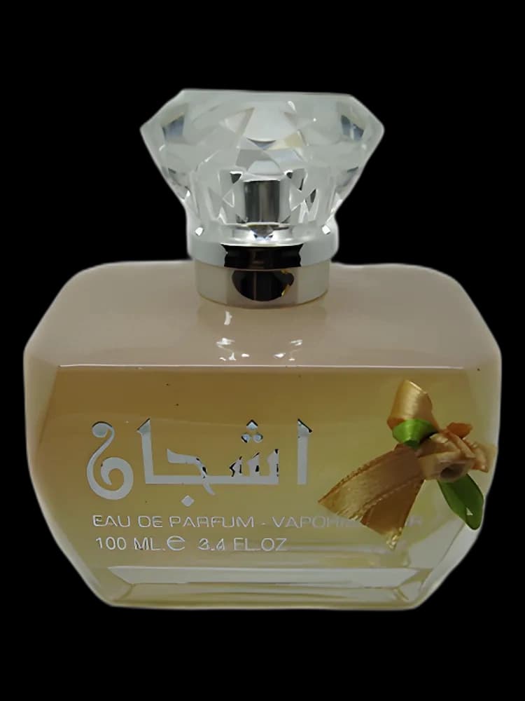 Ashjan unisex — Lattafa Perfumes