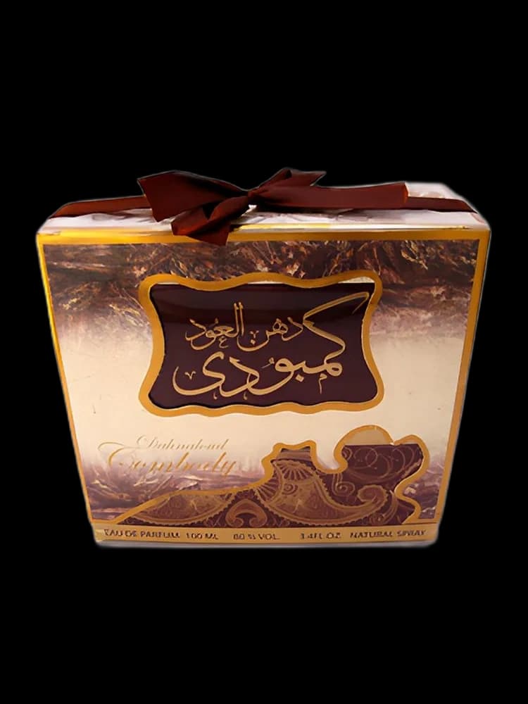 Danhal Oud Kambodi unisex — Lattafa Perfumes