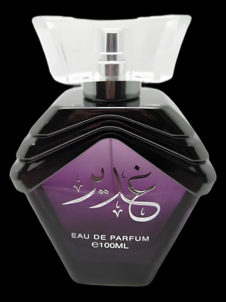 Ghadeer unisex — Lattafa Perfumes