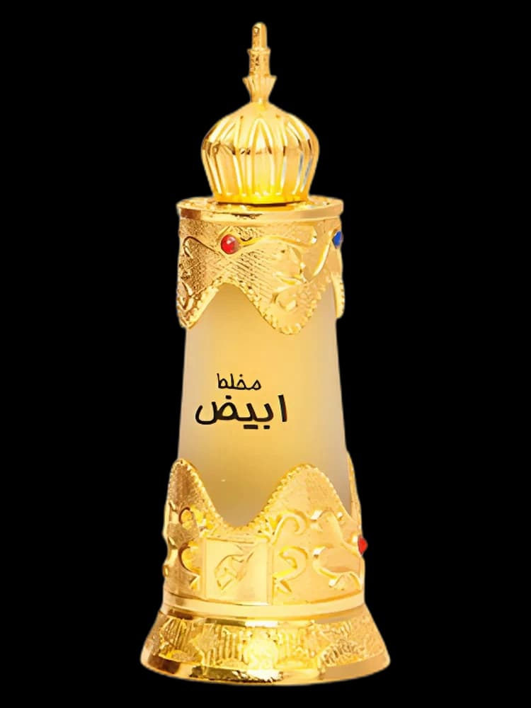 Mukhlat Abiyad unisex — Afnan