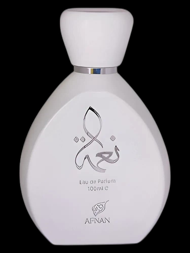 Naema White unisex — Afnan