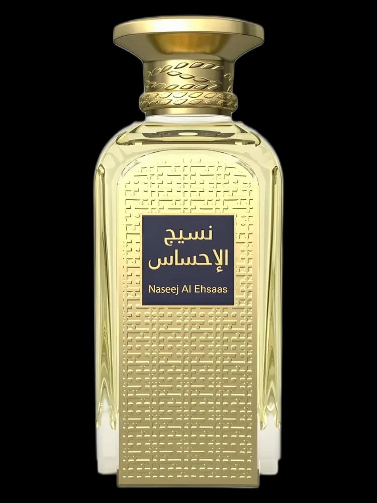 Naseej Al Ehsaas unisex — Afnan