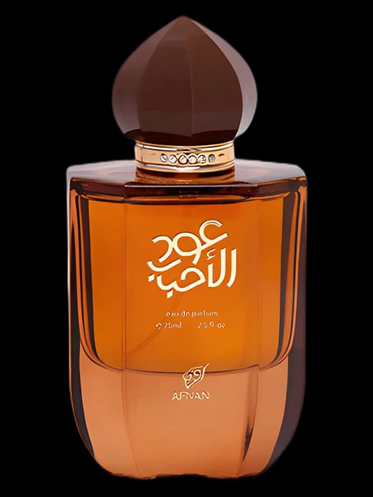 Oud al Ahbaab unisex — Afnan